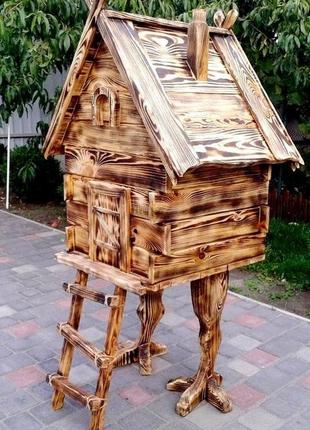 Будинок баби яги на курячих лапах дерев'яний мультифунціональний