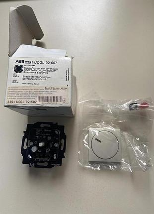 Світлорегулятор! диммер "abb" basic 55 400вт німеччина.