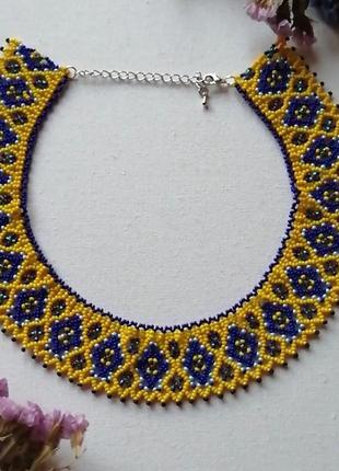 Украинское народное ожерелье. намисто, гардан