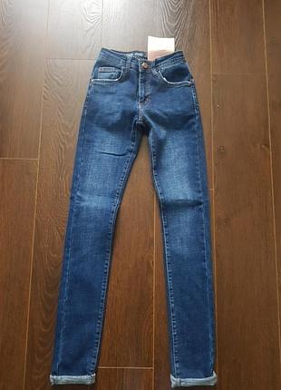 Джинси утеплені