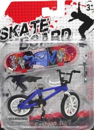 Ігровий набір "fingerboard skate + bmx"