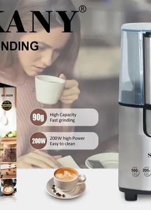 Кофемолка электрическая sokany sk-3020s 200 вт 90 г, цвет хром , кофемолка нержавейка, мощная кофемолка