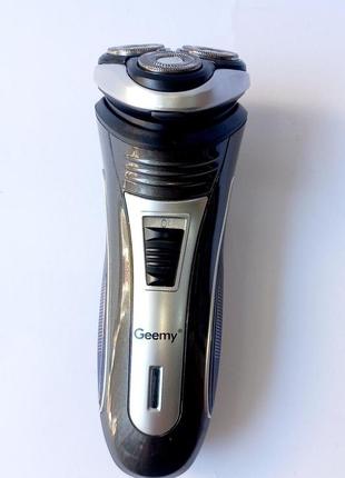 Електробритва geemy gm-7090