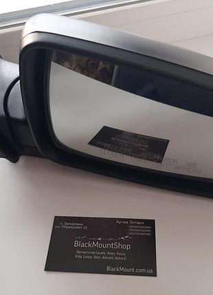 Нові! gm дзеркала авео t250 дзеркало aveo оригінал