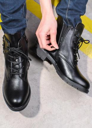 Стильные черные осенние деми ботинки низкий ход короткие на шнурках3 фото