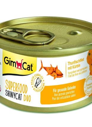 Gimcat superfood shinycat duo консервированный корм для кошек с тунцом и тыквой 70г