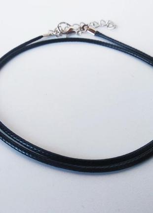 Ювелірний шнурок на шию, шовковй, чорний 50см