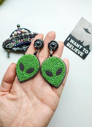 Серьги из бисера инопланетяне