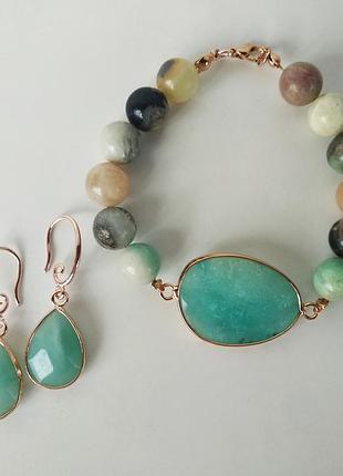 Браслет и серьги из натурального камня амазонит