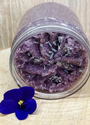 Скраб для тіла soft lavender