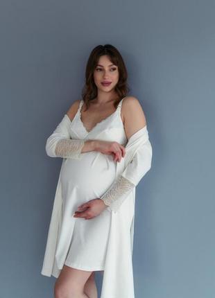 Халат + нічна сорочка для вагітних та годування, молочний2 фото