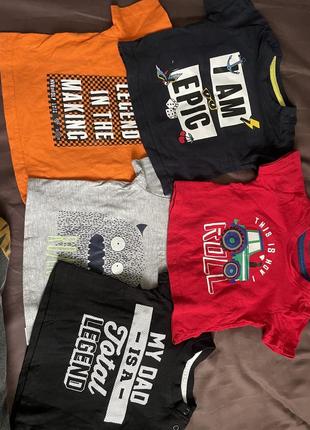 Футболочки дитячі