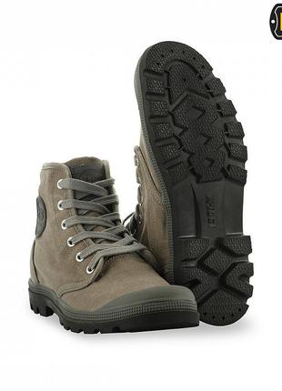 Кеди тактичні m-tac grey. 42.43.44.45р.