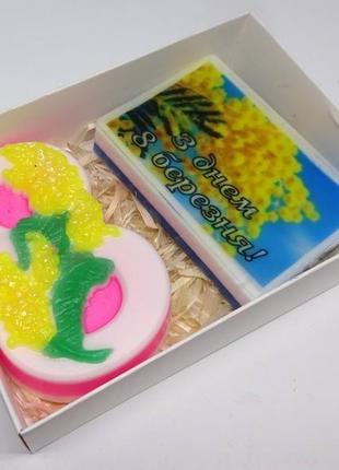 Подарунок на 8 березня.