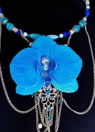 Авторське кольє "блакитна орхідея"