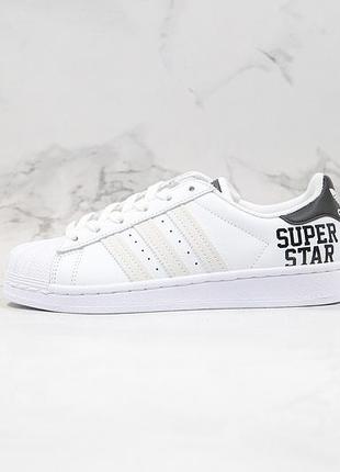 Кроссовки adidas originals superstar  fv2813 / оригинал