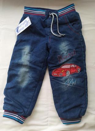 Джинси на махре