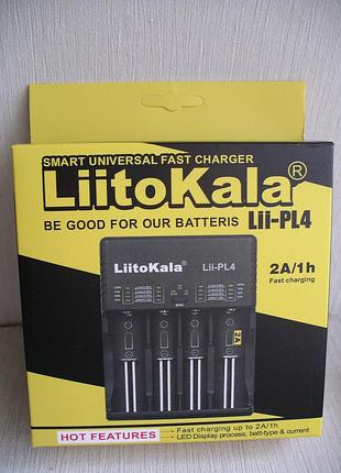 Зарядний пристрій liitokala lii-pl4