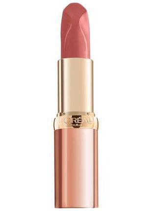 Помада для губ l'oreal paris color riche nude intense 1731 фото