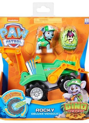 Игровой набор spin master paw patrol щенячий патруль делюкс автомобиль с рокки sm16776/4005