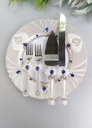 Свадебное шампанское " лебеди " в белом перламутре и синем цвете6 фото