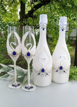 Свадебное шампанское " лебеди " в белом перламутре и синем цвете4 фото