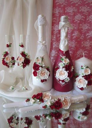 Свадебные бокалы в бордовом цвете " марсала"3 фото