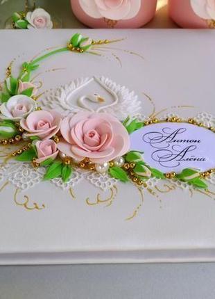 Весільна книга побажань " лебеді "в кольорі рожева пудра і золото2 фото