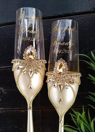 Свадебные бокалы"сияние" в золотом и бежевом перламутре со стразами2 фото