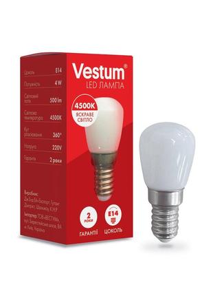 Світлодіодна лампа vestum smd е14 4w 4500k 220v  для холодильника