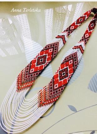 Гердан ,,яскравий"