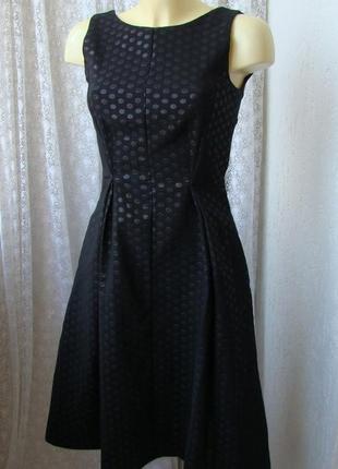 Платье шикарное черное closet р.42 7020