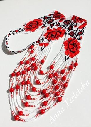 Гердан ,,трояндовий букет"