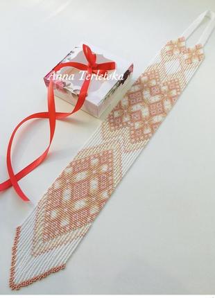 Гердан ,,нежные алатирчики"