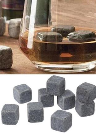 Камни для виски whiskey stones ws