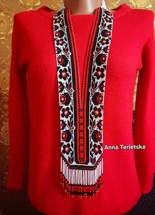 Гердан из бисера