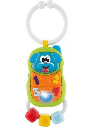 Игрушка-погремушка chicco puppy phone 09708.00