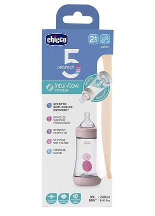 Пластиковая бутылочка chicco perfect 5, средний поток, 2м+, 240 мл, розовая 20223.10.403 фото