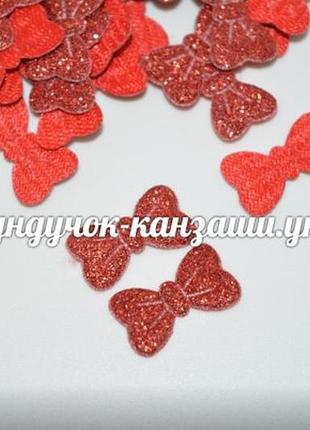 Аппликация бантик (экокожа) 2,*1 см, красные (10 шт), красный