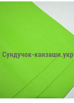 Фоаміран eva 2 мм, розмір 20*30 см, колір -світло-зелений , шт, зелений1 фото