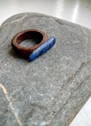 Перстень равновесие - лазурит - синий - кольцо с камнем - синий