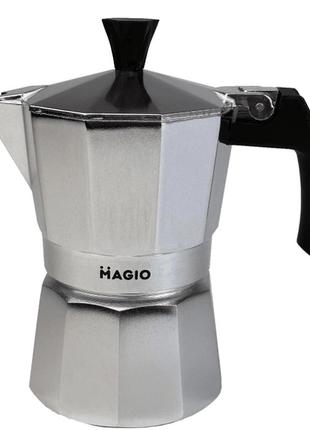 Гейзерная кофеварка magio 150 мл mg-1001