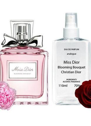 Christian dior miss dior blooming bouquet