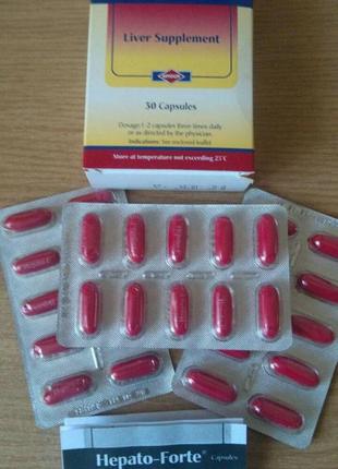 Египет. витамины hepato forte. 30 капсул.