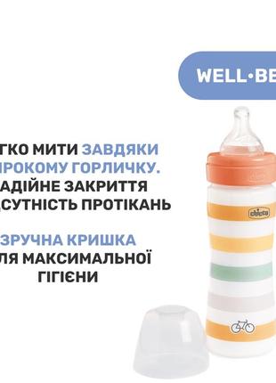 Пластиковая бутылочка chicco well-being colors, средний поток, 2м+, 250 мл 28623.312 фото