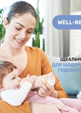 Пластиковая бутылочка chicco well-being colors, средний поток, 2м+, 250 мл 28623.315 фото