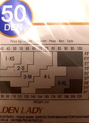 Golden lady 50 den колготки 3 размер