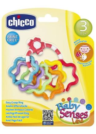 Игрушка-погремушка chicco кольца 05954.001 фото