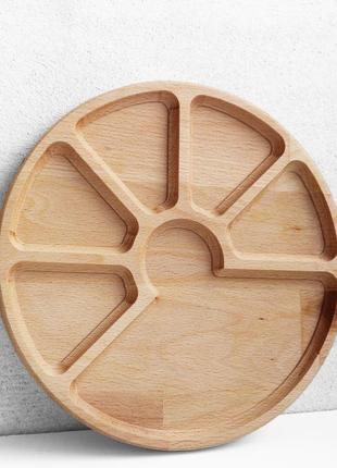 Деревянная тарелка менажница с разделителями для подачи блюд и закусок "5+1" ясень д29 см