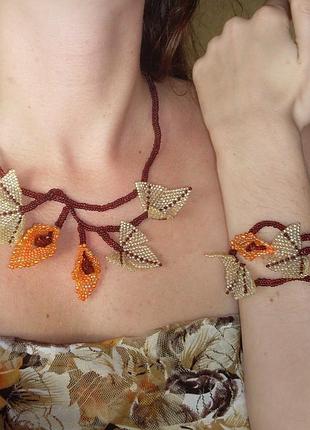 Комплект украшений ручной работы эксклюзив колье и браслет